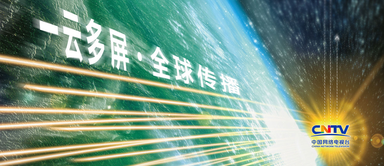 無錫設計公司