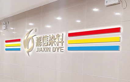 公司形象設計